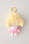 Thumbnail View 3: POP MART CRYBABY Sunset Concert Series Blind Box Plushie Bag Charm