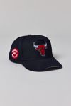 Thumbnail View 1: Pro Standard NBA Chicago Bulls Ransom Hat