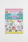 Thumbnail View 1: Sanrio Hello Kitty and Friends Sticker Book