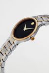 Thumbnail View 2: Movado Serio Quartz Black Dial Two-tone Watch