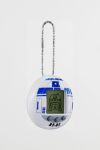 Thumbnail View 1: Star Wars R2D2 Tamagotchi Keychain