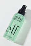 Thumbnail View 2: e.l.f. Cosmetics Power Grip Dewy Setting Spray