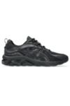 Thumbnail View 1: ASICS Gel-Quantum 180 VIII Sportstyle Sneakers