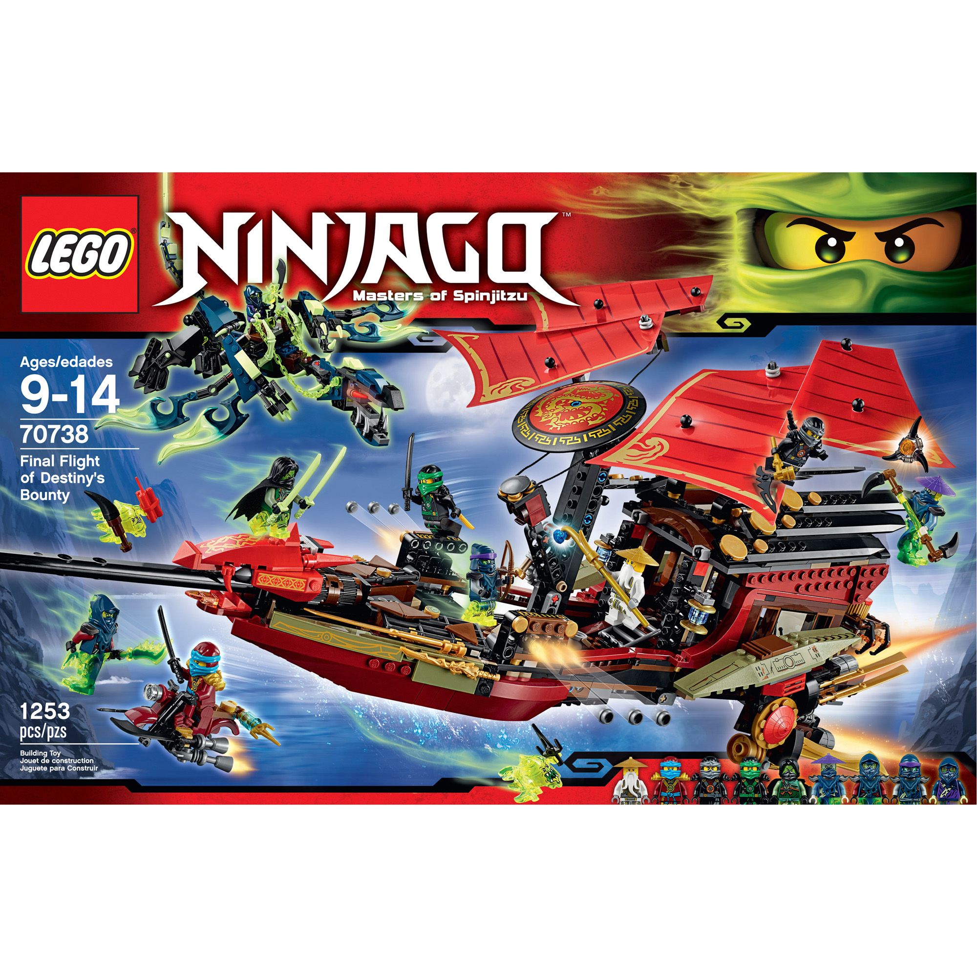 Fingerhut Lego Ninjago Destiny S Bounty 1253 Pc Set