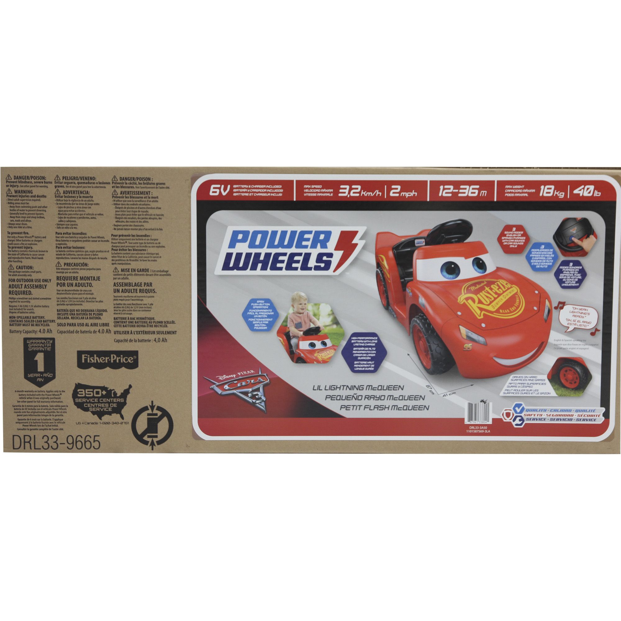 Lightning mcqueen car battery charger on sale