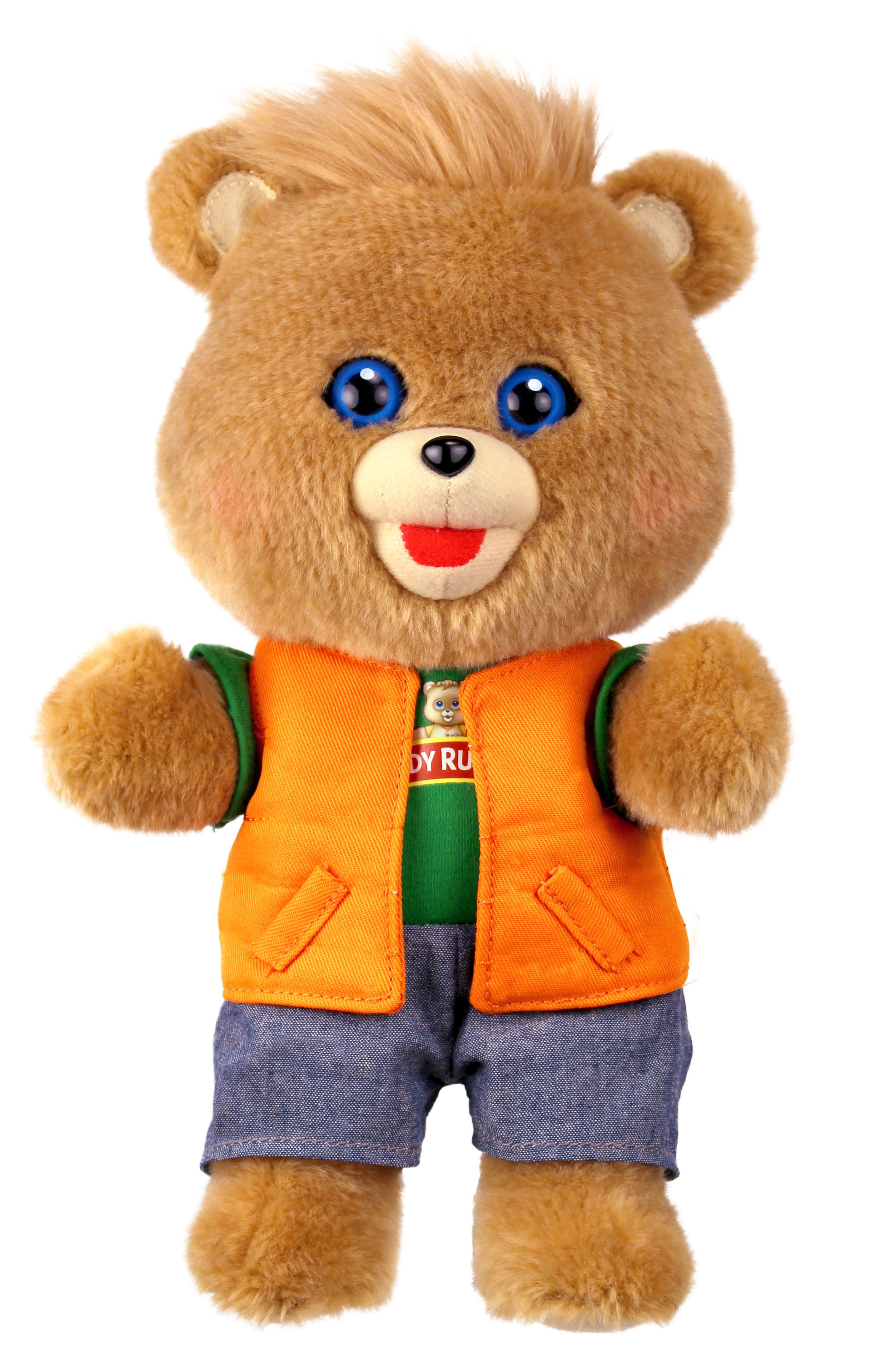 Teddy ruxpin hug n 2024 sing