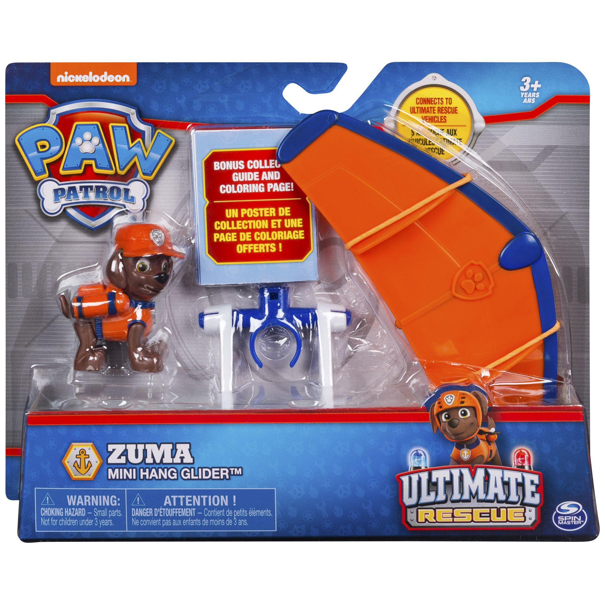 Paw patrol best sale ultimate mini vehicles