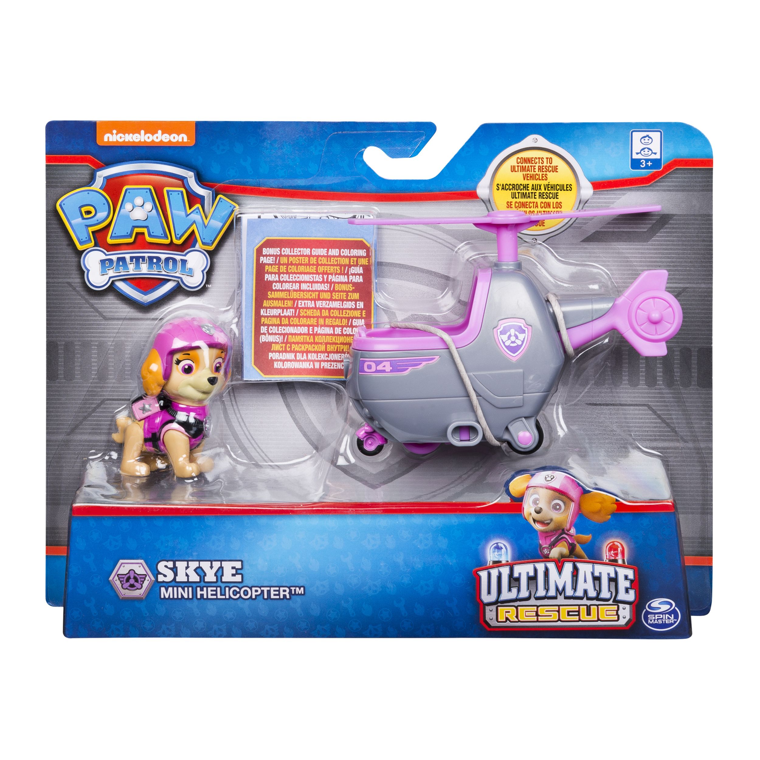 Paw patrol double outlet ultimate rescue