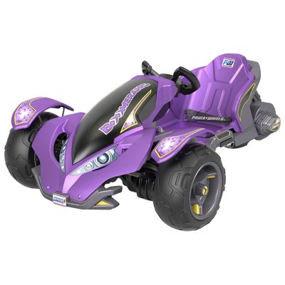 fingerhut ride on toys