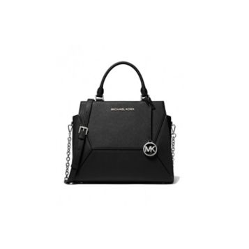 Michael Michael Kors Prism Large Satchel