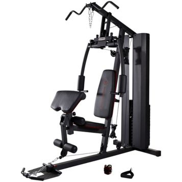 Marcy home gym 200 lb new arrivals