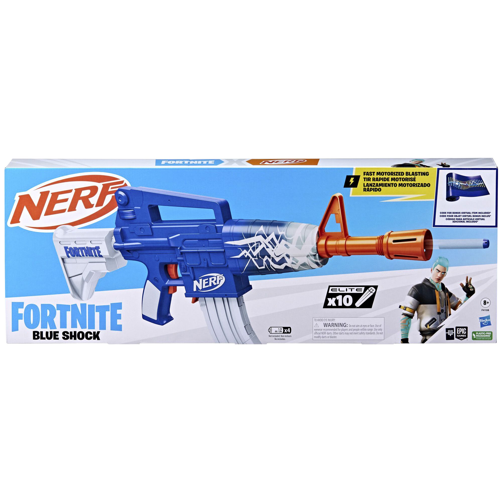  NERF Fortnite Insightful Motorized Blaster, Insightful Wrap, 10  Dart Clip, 10 Elite Darts, Outdoor Play ( Exclusive) : Toys & Games