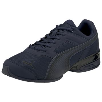 Fingerhut hot sale puma shoes