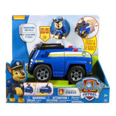 chase transforming vehicle