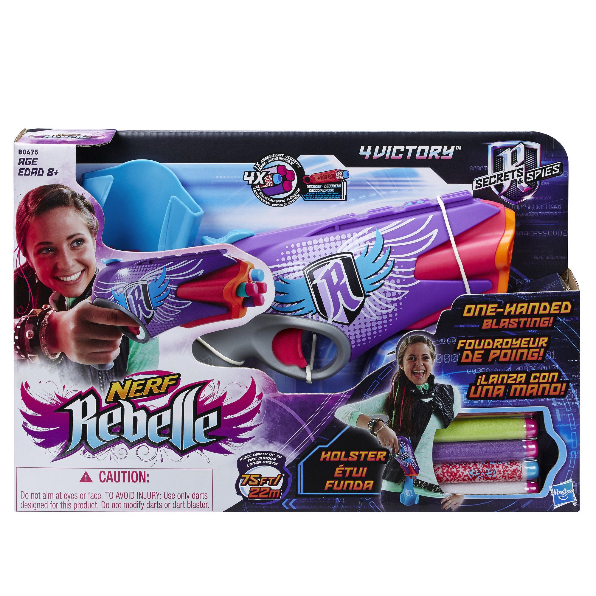 nerf rebelle accessories