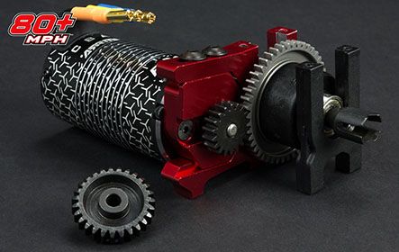 OPTIONAL SPEED PINION INCLUDED