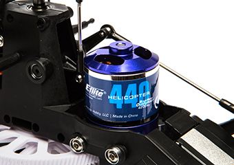 440H Brushless Motor