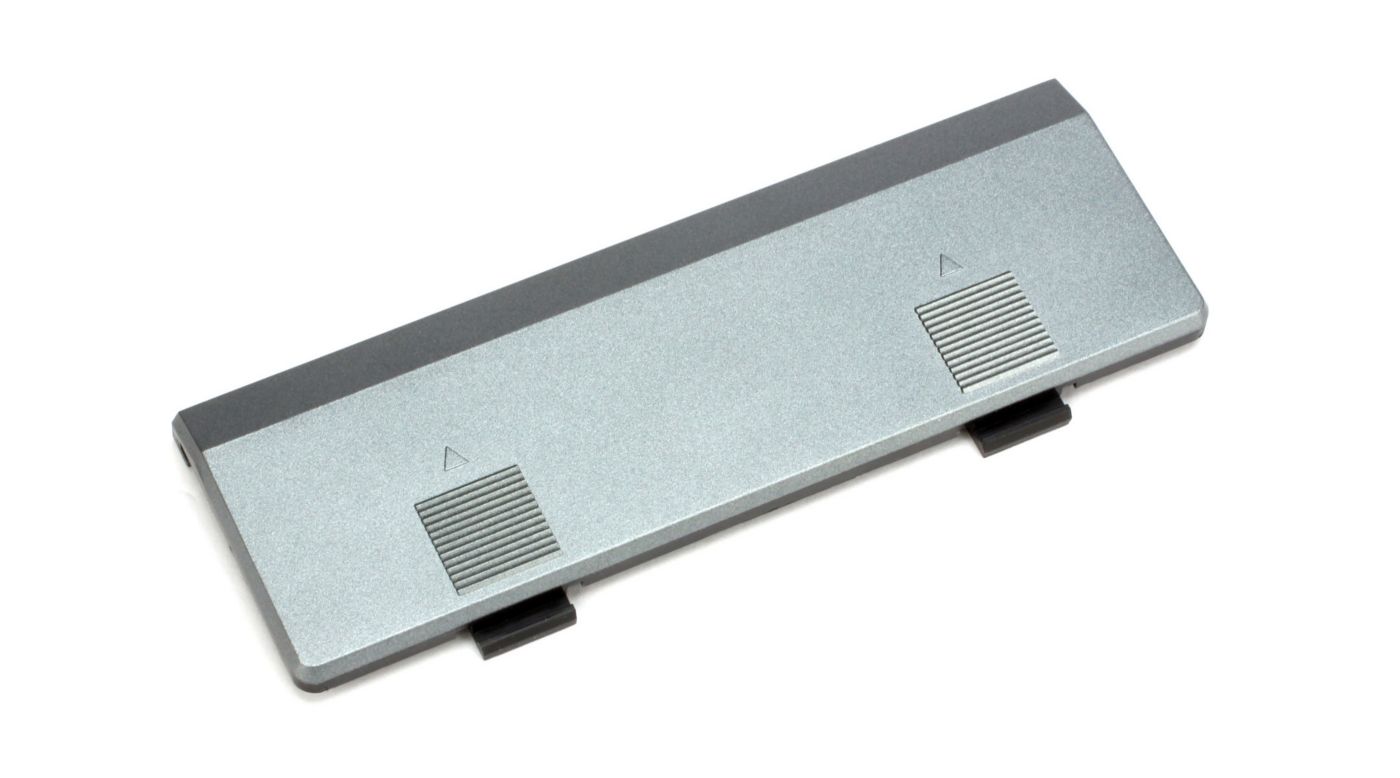 Battery Door DX7 HorizonHobby