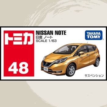 Nissan Note Tomy